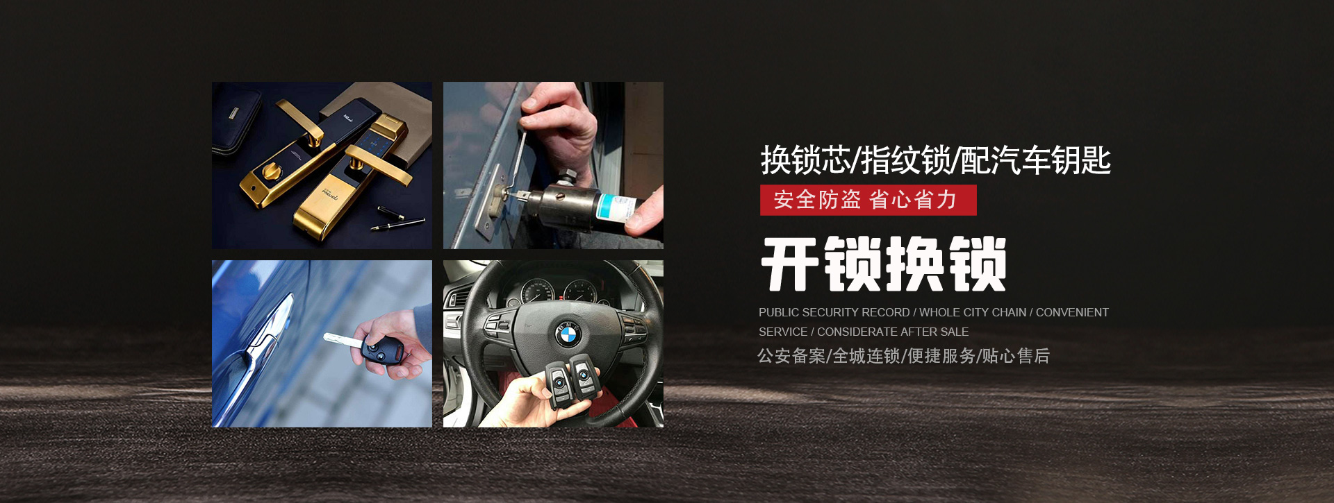 宜宾banner01